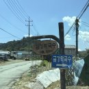 금강막국수 - 춘천시 | 가평맛집 금강막국수 막국수, 녹두전 후기