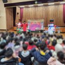 무안초등학교 병설유치원 이미지