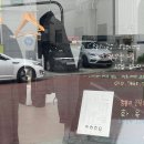 정봉미용실
