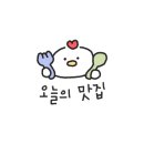 미카도스시 군산점 이미지