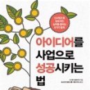 비피컨설팅 이미지