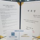 신명한국공인중개사사무소 이미지