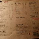 토리오리