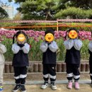 연지공원푸르지오어린이집 이미지