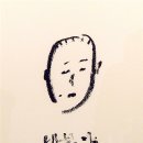 디오아트