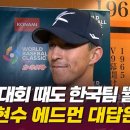 엠빅 이미지
