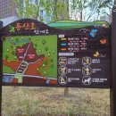 시미2리 이미지