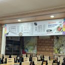 우천정 | 경남 산청군 시천면 중산리계곡 맛집 우천정 돌솥밥 산채비빔밥 메뉴 가격