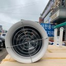 DS유통 이미지