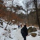 등산일지#2 | 도봉산 정상까지 장비 없이 오르다 큰코다친 후기