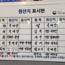 소라인(in)문어 이미지