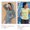 STL 바람막이 하이업 레깅스 숏슬리브 구매 착용 후기