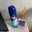 휘게비엔씨(HYGGE B&C) | 강원 강릉시 주문진읍 :: 강릉 독채 촌캉스 숙소 [휘게비엔씨] 조용히 쉬어가기 좋은 주문진 펜션 추천