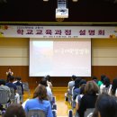 서일고등학교 이미지