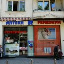 레메디움 이미지