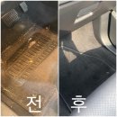 아우라게러지 잠실 | 잠실 세차:) 잠실 고급 손세차 아우라게러지, 재규어 E-pace 손세차 솔직후기