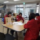 제주본초협동조합 이미지