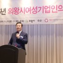(주)써니바이오 네이버블로그