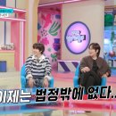 프로농장 이미지