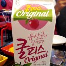 떡맛나
