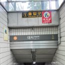 [강남 사진관] 아르누보스튜디오 대치점_대치동 사진관 증명사진, 프로필 촬영 대만족 후기