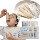 가시 살이 이미지