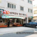일루아호텔 이미지