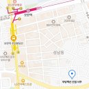 둔촌대로 127번길 네이버블로그