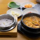 우신탕 이미지