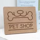 꾸밈펫샵 이미지