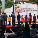 으뜸로 이미지