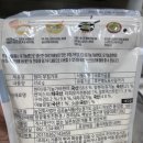 현미부침 이미지