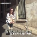 오락실습격사건