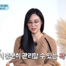 브라운슈가 네이버블로그