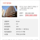 중원-105 이미지