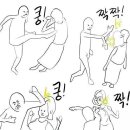 라온하루