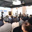 정석산업개발 이미지