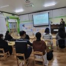 양문어린이집 이미지