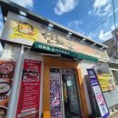 CU선화중앙점 | [내돈내산] 매운맛 덕후 모여라! 밥도둑 대전 선화동소머리해장국에 실비김치 도전기(feat.미우새출연맛집)