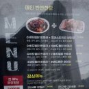 반반한닭춘천점 | 춘천 후평동 술집 반반한닭 후라이드 가성비 호프집