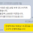 세무회계기린 이미지