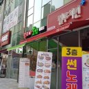 고양이의 봄, 묘랑묘랑 네이버블로그
