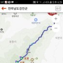 소령목장 이미지