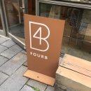 에스체트독일어학원 | [광화문/종각]D타워 카페 포비 FourB 퐁신한 베이글