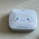 햄부기 온 앤 온 카이를 데려오라고 하지 않았느냐