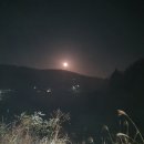 신흥1마을회관 이미지