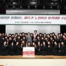 노원구청 이미지