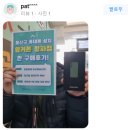 청파약국 이미지