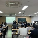 서울법인라이프 | 법인영업 노하우 온라인 Zoom 원데이클래스 월납5,000만원 고액계약 실전강의