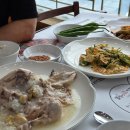 길성이본점 이미지